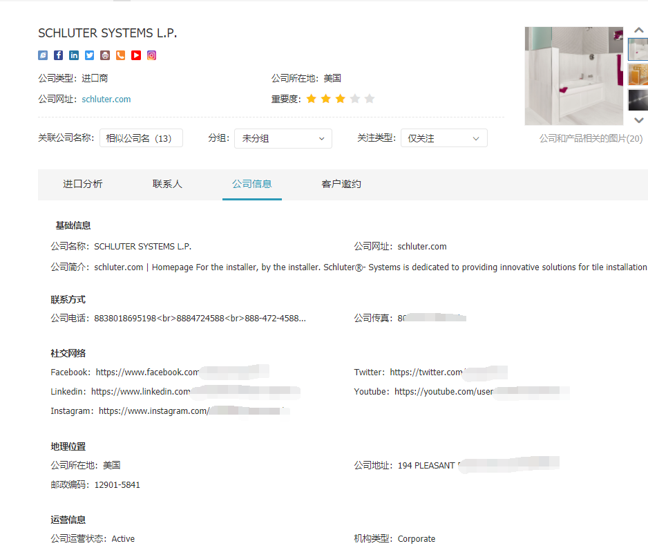 购宝钱包APP,上海购宝钱包APP怎么样,购宝钱包APP数据怎么样