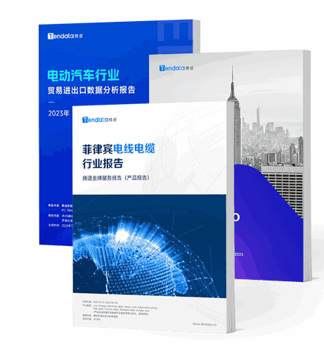 购宝钱包APP,购宝钱包APP数据,购宝钱包APP外贸通