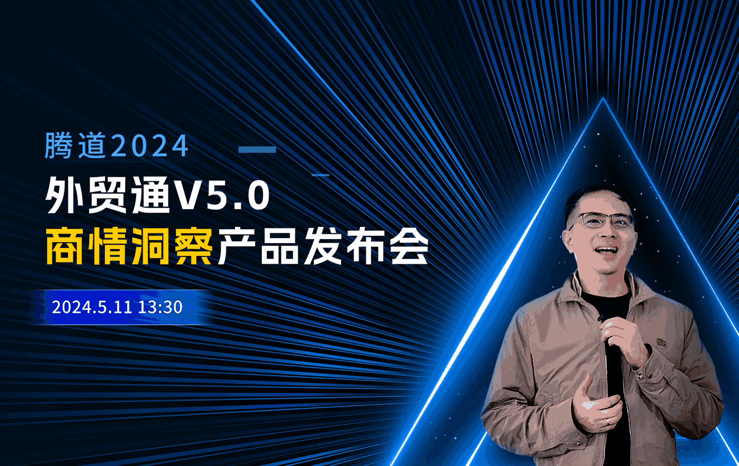 购宝钱包APP,购宝钱包APP外贸通,上海购宝钱包APP