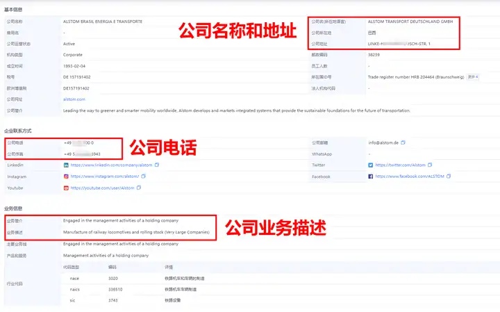 购宝钱包APP,上海购宝钱包APP,购宝钱包APP数据