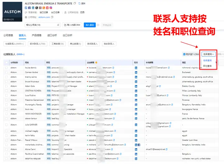 购宝钱包APP,上海购宝钱包APP,购宝钱包APP数据