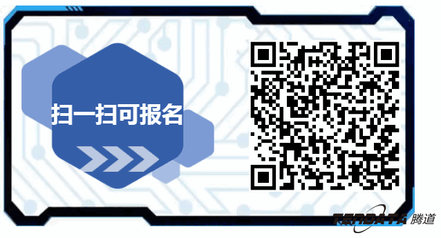购宝钱包APP，双推，数据，贸易，会议