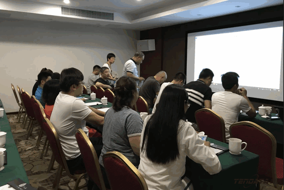 购宝钱包APP,会议