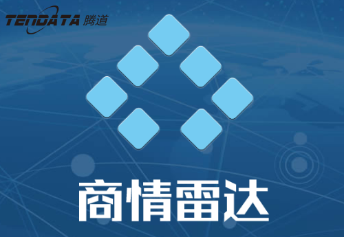 购宝钱包APP,商情雷达-购宝钱包APP,商情雷达,上海购宝钱包APP